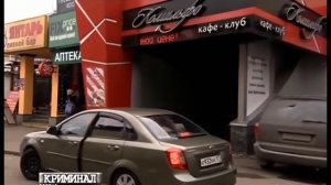 Фильм про тюрьму Арестант