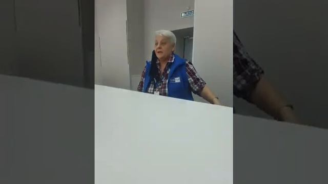 ПОЧТА ПОДТВЕРДИЛА ПОСТУПЛЕНИЕ ДЕНЕГ смотреть онлайн