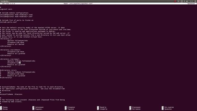 How To Install Stalker Middleware IPTV Portal
