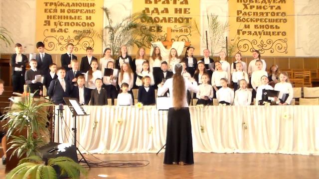 Служение 22 04 2018 смотреть онлайн