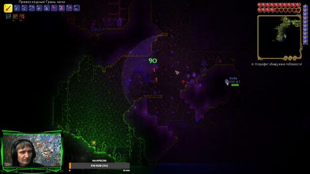 Terraria tips for "postroi ► play"+ новый мир джунглей хорд мод . смотреть онлайн