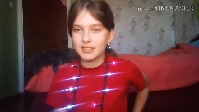 Все мои животные||знакомимся))) ч.о смотреть онлайн