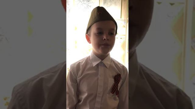 Сорокин Никита смотреть онлайн