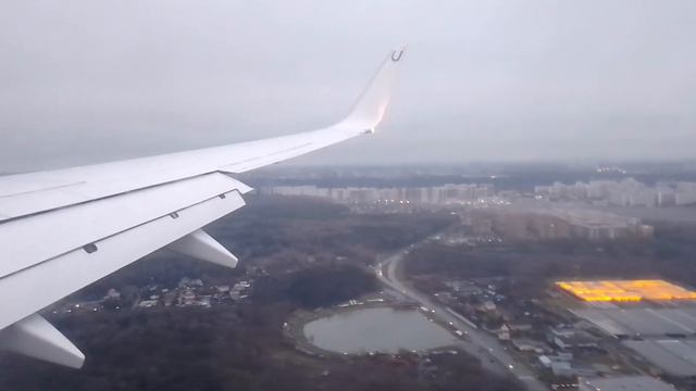 Полет над Москвой смотреть онлайн