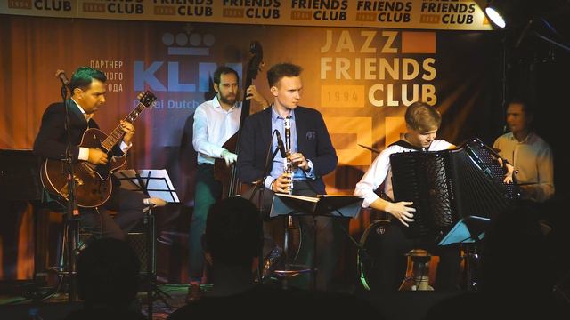 StankOFF Jazz Band. Moon glow (Will Hadson) смотреть онлайн