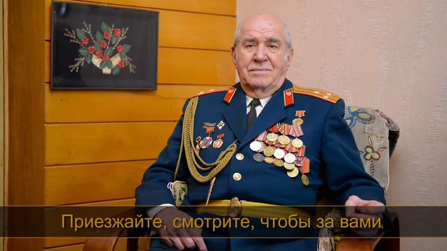 История их жизни Леонида Павловича 1941-945 смотреть онлайн