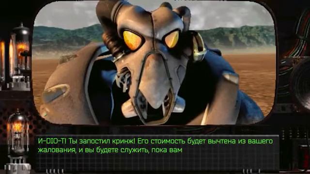 Идиот! Ты запостил кринж! -Сержант Дорнан смотреть онлайн