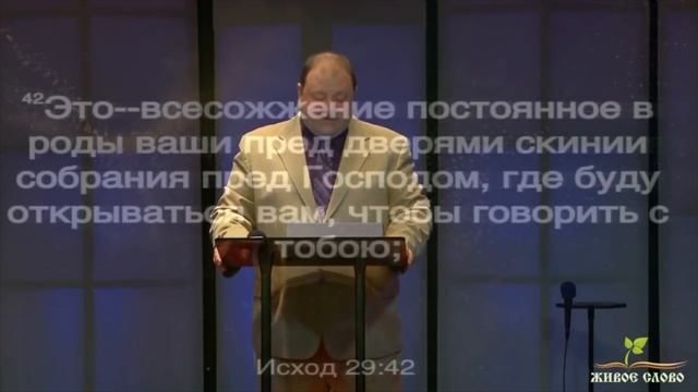 Как разрушить родовое проклятие? смотреть онлайн