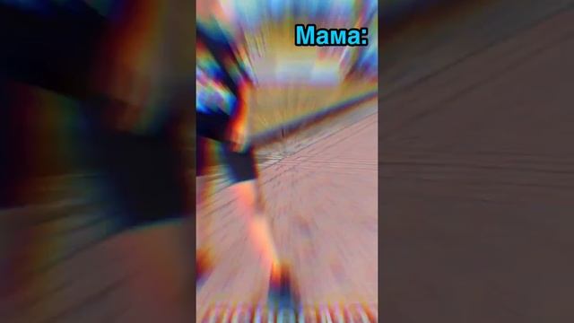 КАК РЕАГИРУЕТ МАМА НА СЪЁМКИ ?#video #shortsvideo #lifestyle #friends #shorts смотреть онлайн