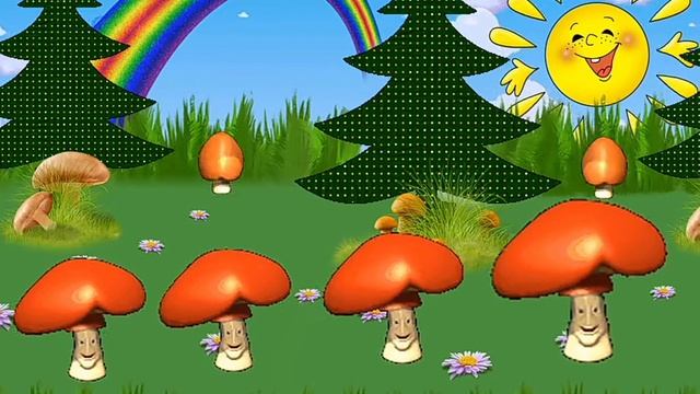 Весёлые грибочки Bass Boosted