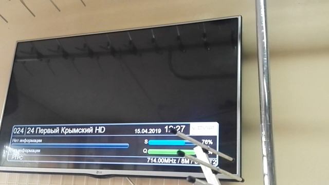 Divisat Hobbit Unit GX смотреть онлайн