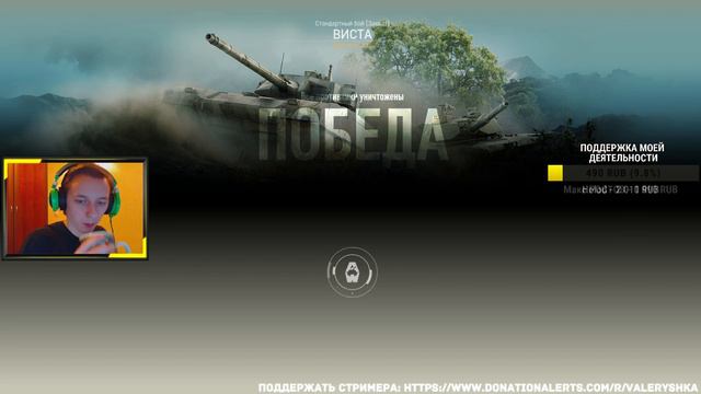 ARMORED WARFARE: ★НАЧНЕМ БАТАЛИИ В РАНДОМЕ!★ смотреть онлайн