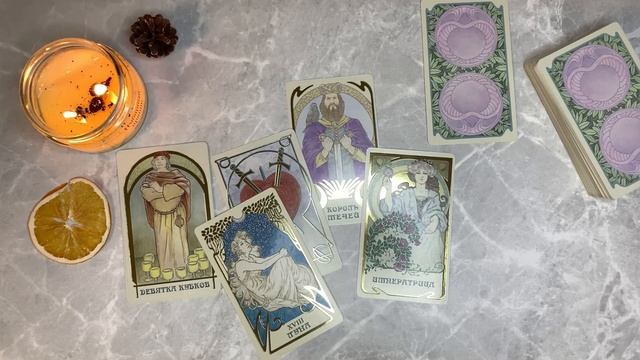 ЧТО ГОВОРЯТ ОБО МНЕ ЗА СПИНОЙ? смотреть онлайн