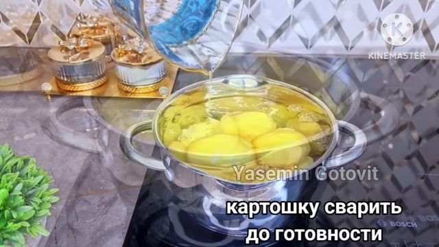 Не зря его скрывают!Муж руки целует за эту закуску! Теперь беру на работу,чтобы задобрить начальник смотреть онлайн