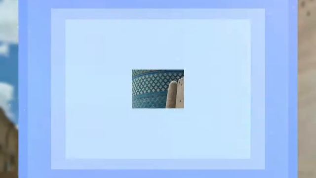 ХИВА.ПАХЛАВАН МАХМУД.БАГАТЕР МАХМУД.