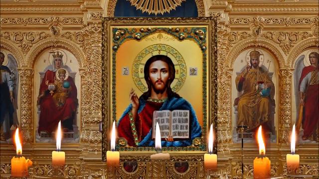 Молитва, которая защитит от бед , напастей! 50 Псалом. смотреть онлайн