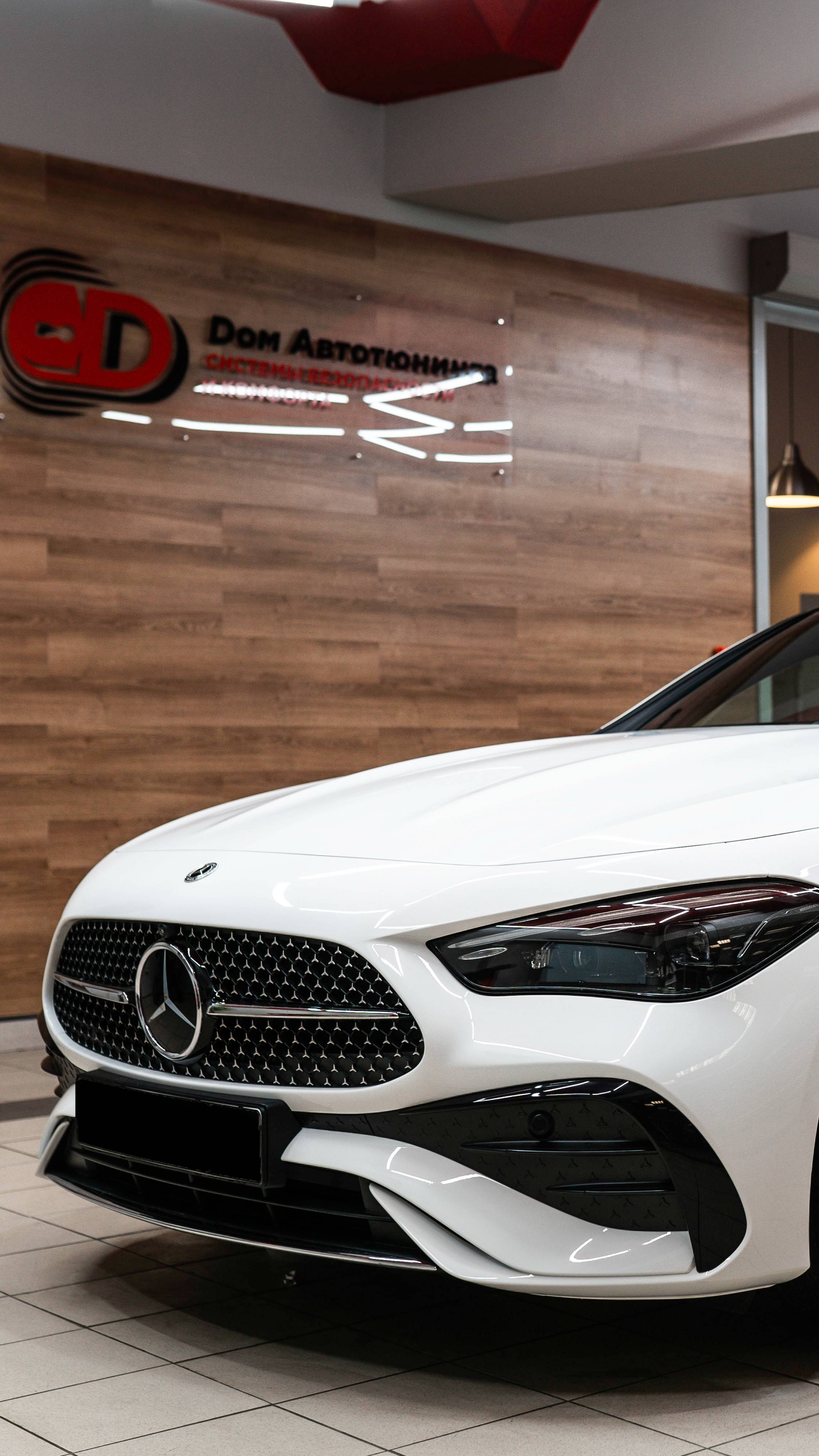 ОКЛЕЙКА ПОЛИУРЕТАНОМ | Mercedes-Benz CLE смотреть онлайн