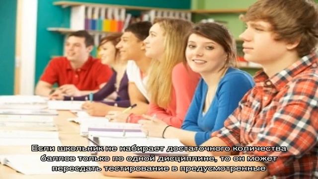 Какие предметы сдают на ЕГЭ смотреть онлайн