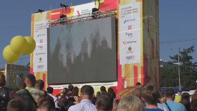 Диплом бакалавра ч 2 #всемдипломы смотреть онлайн