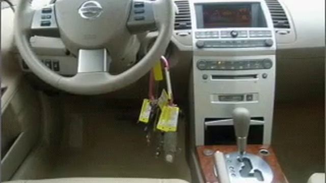 2006 Nissan Maxima - Bossier City LA смотреть онлайн