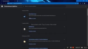 КАК ПОЛЬЗОВАТСЯ ВИНДОЙ ЕСЛИ НЕ ЗАПУСКАЕТСЯ EXPLORER.EXE