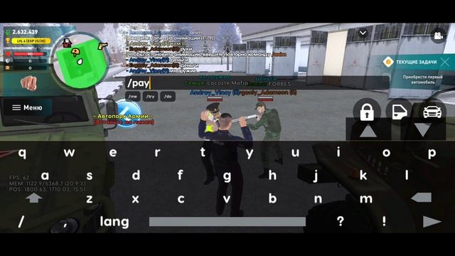 ЗАШЁЛ В 3 ЧАСА НОЧИ В КРМП, А ТАМ... Crmp Mobile Live Russia Romogee лайф Раша