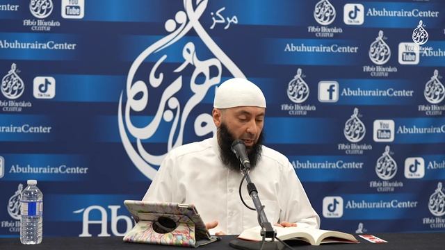 This is Love | Be kind for the Prophet to love you | with Dr Ali al Barghouthi #19 смотреть онлайн
