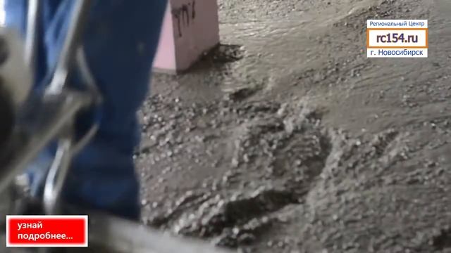 Виброрейка HONDA смотреть онлайн