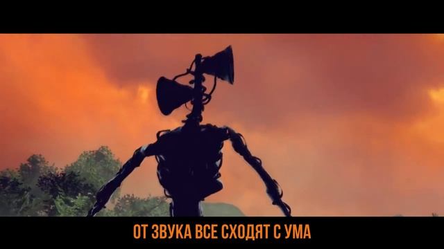 SIREN HEAD VS GHOST RIDER ► Сиреноголовый SCP 6789 ПРОТИВ Призрачный Гонщик [СУПЕР РЭП БИТВА] смотреть онлайн