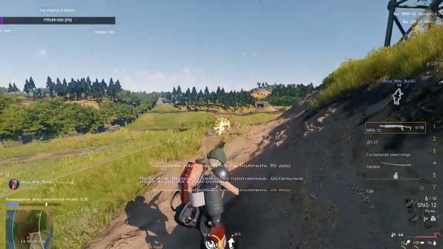 Стоит ли играть в CRSED FOAD (Cuisine Royale) в 2023 году? Давай посмотрим...