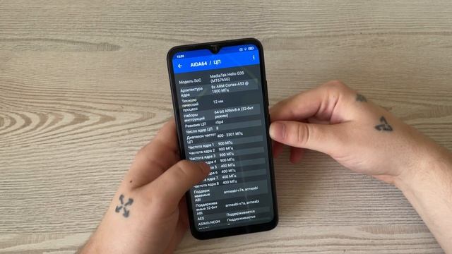 Xiaomi Redmi 9C NFC в 2022 смотреть онлайн