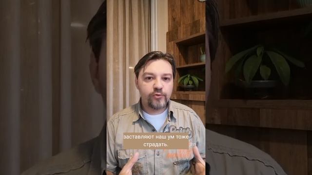 Транзит Сатурна через 8 дом. Что ожидать? Как подготовиться? смотреть онлайн