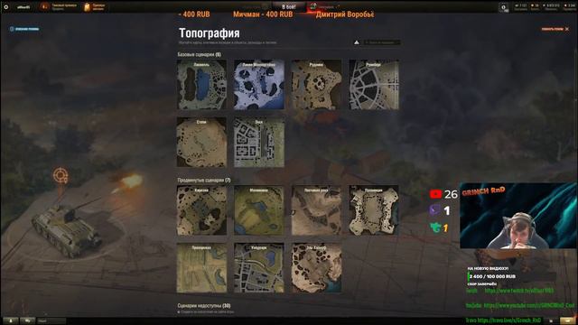 World of Tanks! Есть пробитие! смотреть онлайн