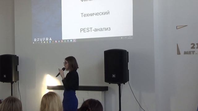 Часть 1. Что скрывает объект незавершенного строительства. смотреть онлайн