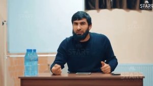 Наставления наркоманам | Мухаммад Абу Усама