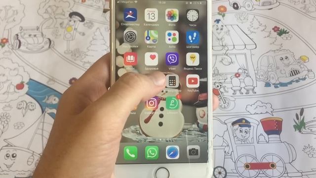 iPhone 6 plus на iOS 11.2 смотреть онлайн