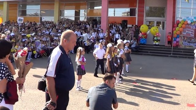 2 сентября 2019 / Школа №66 смотреть онлайн