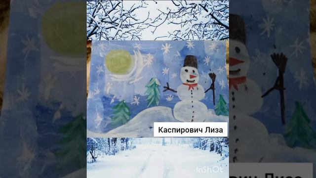 Марш снеговиков онлайн выставка смотреть онлайн