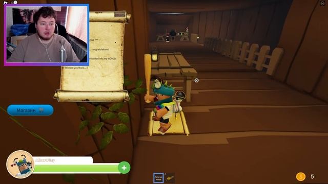 ИСТОРИЯ ПРО ГРИМАС ШЕЙК В ROBLOX смотреть онлайн