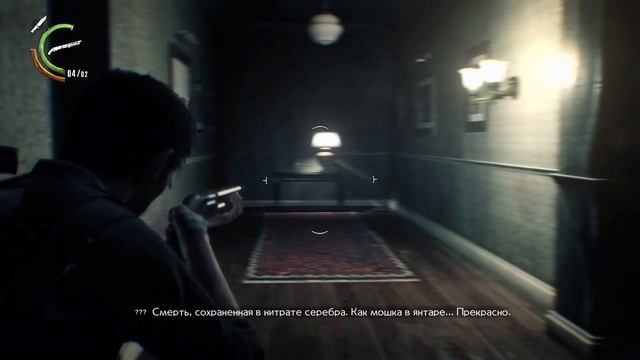 Мэрия. Обскура и жуткое чудовище с пилами. Фотоаппарат, манекены и куча фото. The Evil Within 2 №10