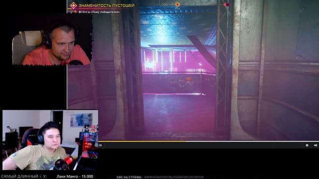 Реакция на ролик Marmok 😂 - DeSeRtod РЖЖЁТ смотреть онлайн