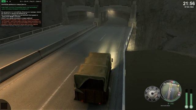 MAFIA 2 MULTIPLAYER ● РП СЕРВЕР смотреть онлайн