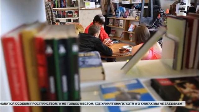 GEHLSAGA смотреть онлайн