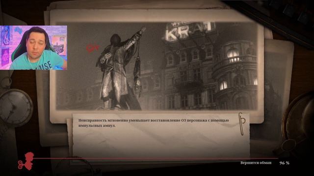 LIES OF P DEMO ♦ #2 смотреть онлайн