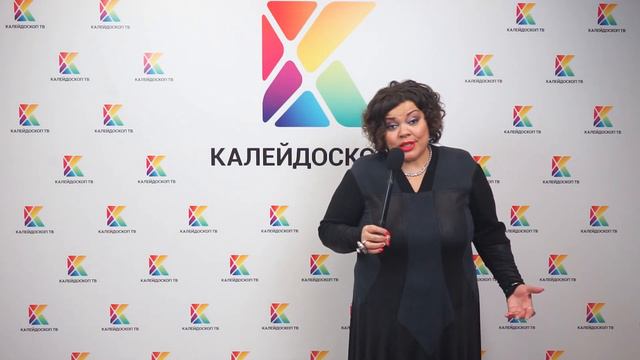 Телеинтервью Виктории Пьер-Мари.