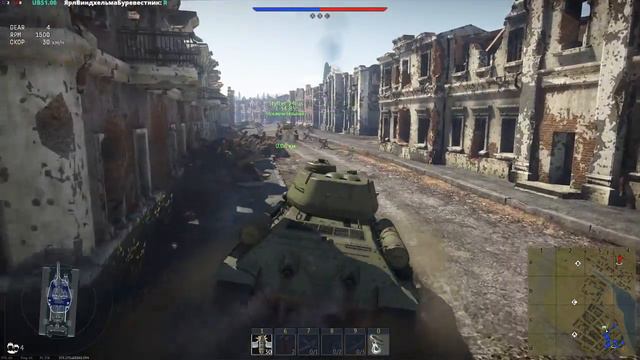 The Elder Scrolls Online смотреть онлайн