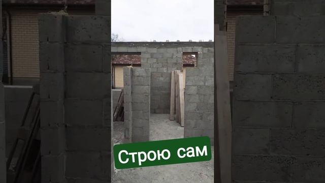 кладка блоков, перегородок, Волгоград