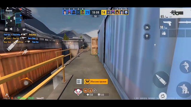 Альфа Ейс |новий бета тест смотреть онлайн