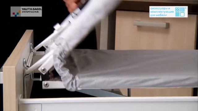 Встроенная гладильная доска (для нижних шкафов и шкафов-купе) смотреть онлайн