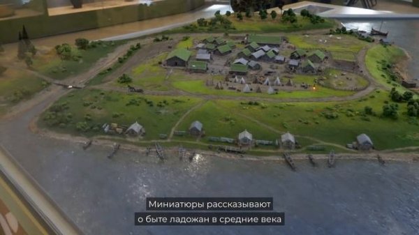 Экспозиция музея-заповедника «Старая Ладога» в Стрелочной башне (пространство) | Ascreen